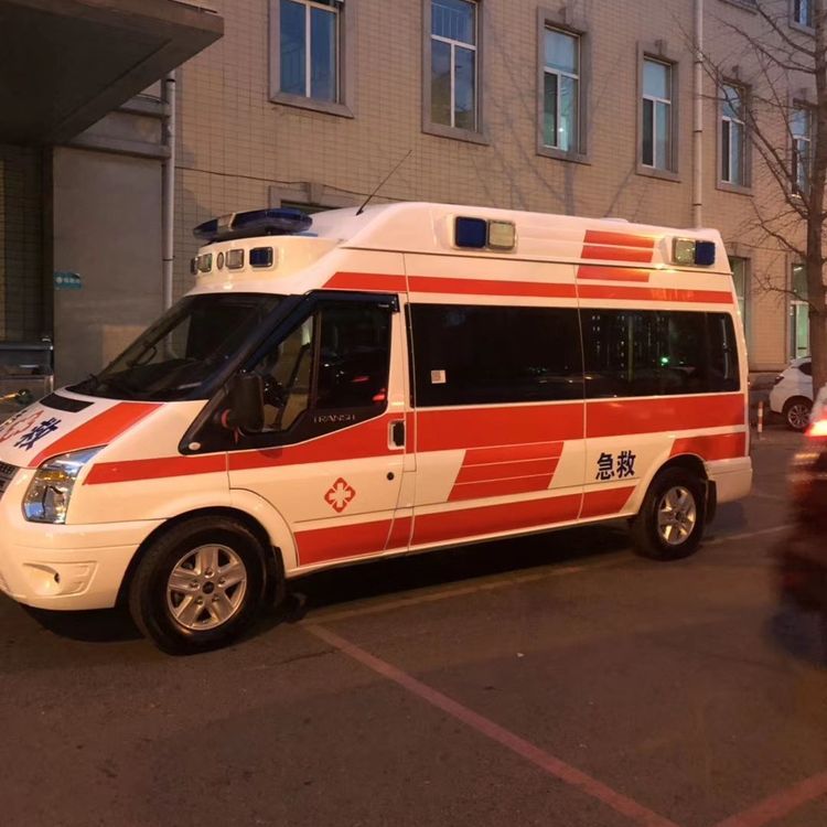 新平救护车出租护送保障